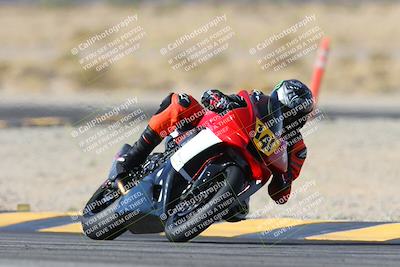 media/Dec-08-2024-CVMA (Sun) [[267e5a7075]]/Race 2-Amateur Supersport Open/